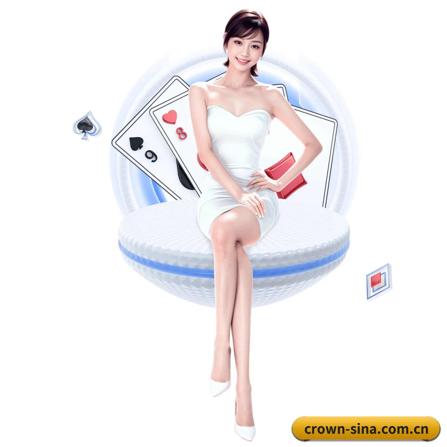 皇冠登录 APP 界面